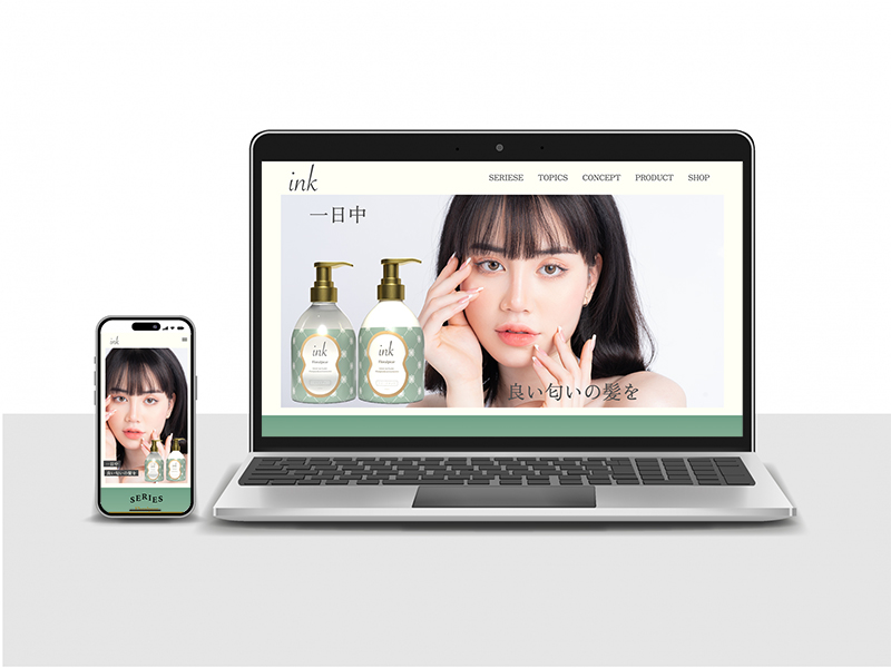 田中美容専門学校トップページリンク